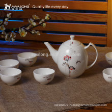 Чай китайского стиля изящного дизайна 7шт.
